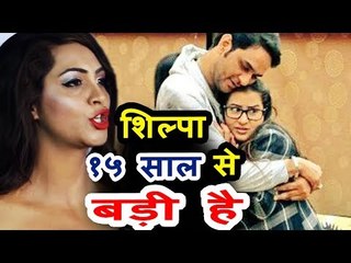 Arshi Khan का जवाब Vikas Gupta और Shilpa Shinde के शादी को लेकर । Bigg Boss 11