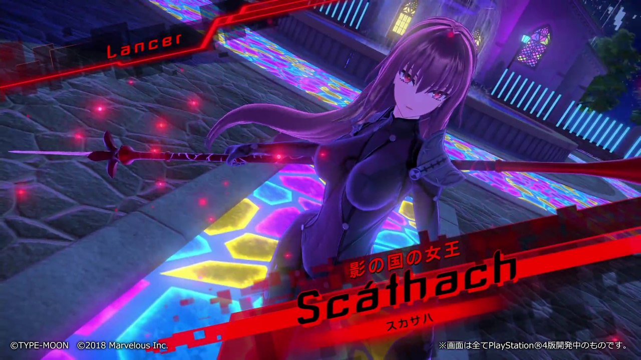 Fate/Extella Link - Clip Scathach