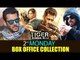 Salman Khan के Tiger Zinda Hai का 2nd Monday Box Office कलेक्शन