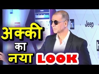 Akshay Kumar पोहचे HT Style Awards 2018 के Red Carpet पर