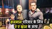 Salman Khan ने किया Police कमिश्नर A.A.Khan के साथ उनके शो में POSE