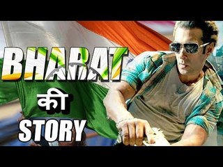 Salman Khan की मूवी Bharat की कहानी पर से Ali Abbas Zafar ने उठाया पर्दा