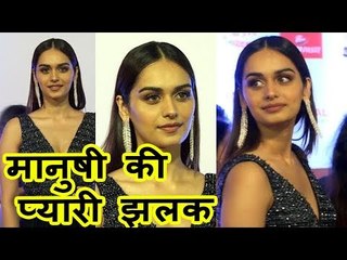Miss World 2017 Manushi Chhillar पोह्ची Mirchi Music अवार्ड्स पर