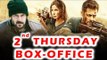 Salman Khan के Tiger Zinda Hai का 14 वे दिन की कमाई । Box Office Collection ।Katrina Kaif