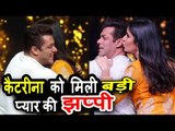 Salman Khan ने लगाया Katrina Kaif को जोर से गले । Dance India Dance 6