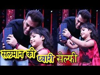 Salman Khan ने छोटी सी FAN के साथ निकली SELFIE । Super Dancer 2