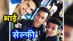 Salman के भाईगिरी वाला SELFIE MOMENT Sidharth Malhotra और Manoj Bajpayee के साथ । Aiyaary