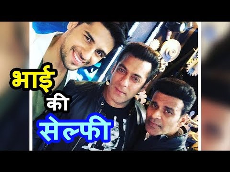 Salman के भाईगिरी वाला SELFIE MOMENT Sidharth Malhotra और Manoj Bajpayee के साथ । Aiyaary