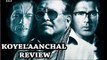 Koyelaanchal Movie Review | Vinod Khanna, Suniel Shetty