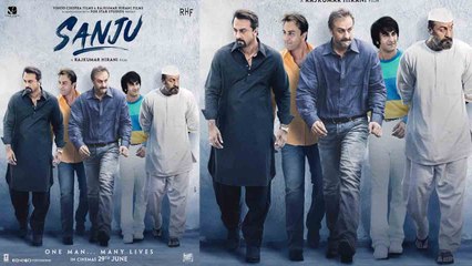 Sanju Biopic: Ranbir Kapoor's Sanju Teaser BREAKING many records | FilmiBeat