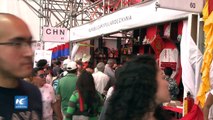 Novena edición de la Feria Internacional de las Culturas Amigas