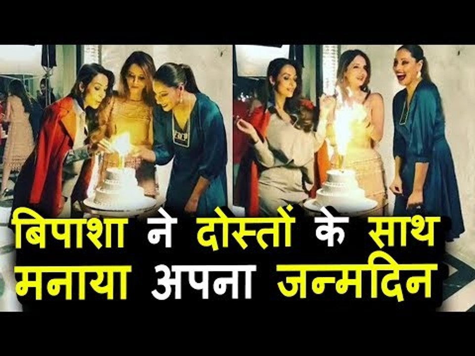 Bipasha Basu ने Malaika Arora और Sussanne Khan के साथ मनाया अपना जन्मदिन