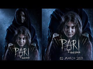 Anushka Sharma Scares You With BLOODY अवतार | पारी का Motion Poster