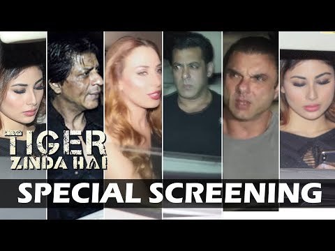 Tiger Zinda Hai की स्पेशल स्क्रीनिंग | Salman Khan, Shahrukh Khan, Iulia Vantur, Sohail Khan