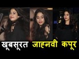 Janvi Kapoor पोह्ची Yauatcha पर