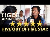 Tiger Zinda Hai को मिला FIVE OUT OF FIVE स्टार | Fan Review | BlOCKBUSTER | Salman Khan, Katrina