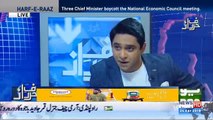 Dishonesty of PMLN behind Budget 2018- Listen Orya Maqbool Jan Analysis