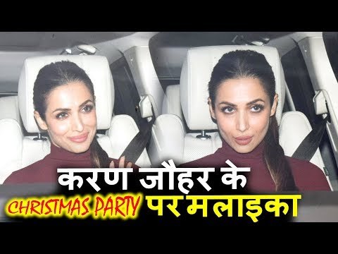 Malaika Arora Khan पोह्ची Karan Johar के Christmas पार्टी पर