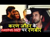Aishwariya Rai और Ranbir Kapoor, Abhishek Bachchan पोहचे Karan Johar के Christmas पार्टी पर