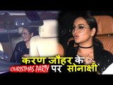 Sonakshi Sinha पोह्ची Karan Johar की Christmas पार्टी पर