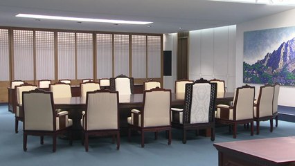 당일 '시간표'대로 리허설...회담장 공개 / YTN
