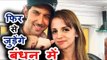 Hrithik Roshan अपनी पत्नी Sussanne Khan से करेंगे फिर से शादी