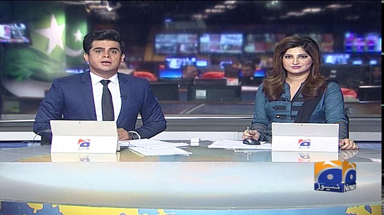 Geo Bulletin - 12 PM - 25 April 2018