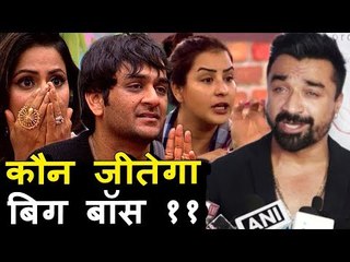 Salman Khan का शो का कौन बनेगा विजेता पर Ajaz Khan की प्रतिक्रिया । Vikas Gupta Vs Shilpa Vs Heena