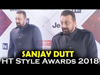 Sanjay Dutt पहुंचे HT Style Awards 2018 Red Carpet पर