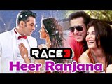 Salman का Race 3 मूवी का तीसरा गाना Heer Ranjana हुआ शूट