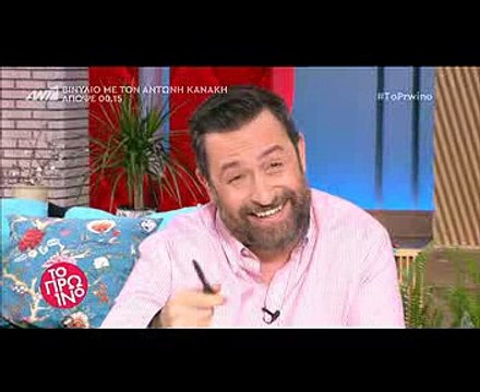 Γερονικολού-Τσιμιτσέλης: Το instastory της ηθοποιού που επιβεβαιώνει τη σχέση τους;