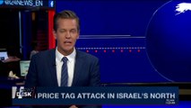 i24NEWS DESK | Price tag attack in Israel's north | Wednesday, April 25th 2018