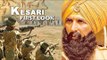Akshay Kumar की KESARI का फर्स्ट लुक हुआ रिलीज़ | Based On Battle of Saragarhi | Karan Johar