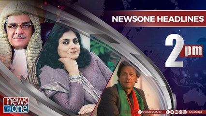 Newsone Headlines 2PM | 25 April 2018