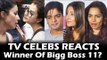 TV के सितारों की प्रतिक्रिया Bigg Boss 11 के विजेता को लेकर | Hina, Shilpa, Vikas