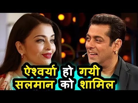 Salman Khan की Ex Talent एजेंसी के साथ करेगी Aishwarya Rai Bachchan काम