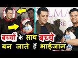 Salman Khan और इस छोटे से बच्चे के बीच बना एक ख़ास रिश्ता