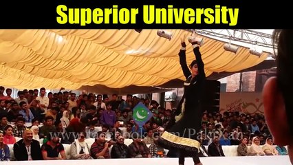 Which University are you taking admission in - (Part 1) - PakiXah
