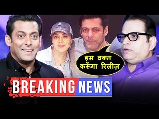 Ramesh Taurani Conform Race 3 Release Date | Salman ने मनाया Preity Zinta का जन्मदिन | RACE 3