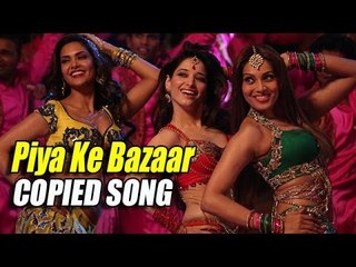 Humshakals Movie | Piya Ke Bazaar Song COPIED