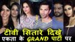 Ekta Kapoor ने रखी Grand Night पार्टी  | Bipasha Basu, Karan Singh, Shabbir Ahluwalia, Mouni Roy