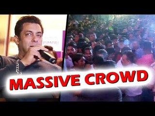 Salman Khan को मिलने के लिए FANS की उमड़ी भीड़ । PNG Jewellers Store लॉन्च