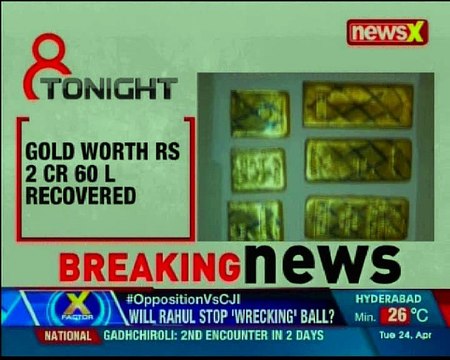 Gold worth Rs 2 crore 60 lakhs recovered from Jet airways flight