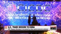 Trump's senior economic advisors to visit Beijing next week for crunch trade talks