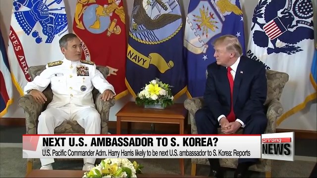 U.S. Pacific Commander Adm. Harry Harris likely to be named as U.S. ambassador to S. Korea: Reports