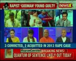 Asaram rape verdict Three accused including Asaram convicted, two other accused acquitted by Jodhpur Court in a rape case