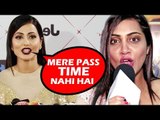 Hina Khan की प्रतिक्रिया Arshi Khan की पार्टी में नहीं जाने पर  | Bigg Boss 11