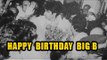 Amitabh Bachchan's 2nd Birthday | G9 Bollywood Trivia