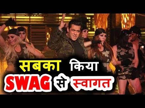 Salman Khan ने किया ROCKING डांस Swag Se Swagat पर । Bigg Boss 11 Finale