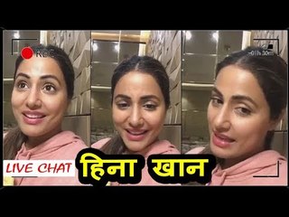 Hina Khan ने किया Live Chat | Bigg Boss 11 की 1st Runner Up